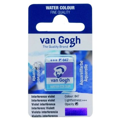 Краски акварельные "Van Gogh" 847 интерферентный фиолетовый, кювета