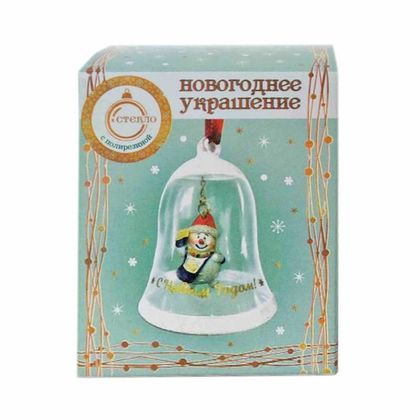 Украшение новогоднее "Снеговик" 5*5*7,5 см, стекл./полирезин., упак., белый/прозрачный