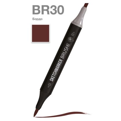 Маркер перм., худ. "Sketchmarker Brush" двусторонний, BR30, бордо