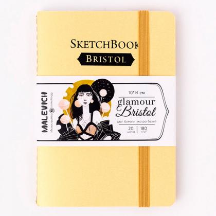 Скетчбук для графики и маркеров "Bristol Glamour" 19*19 см, 180 г/м2, 20 л., бронза, сшивка