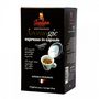 Капсулы для кофе-машин "BARBERA Aromagic", 25 порц, Nespresso NC