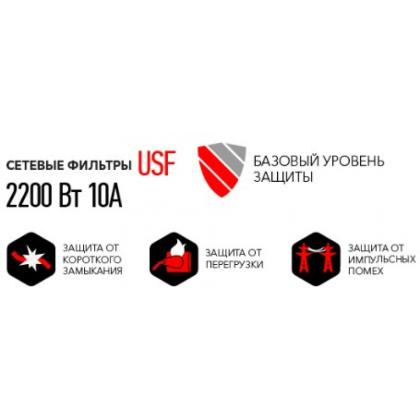 Сетевой фильтр ЭРА USF-5es-3m-I (бежевый) с заземл, 3x0,75мм2, с выкл, 5гн, 3м