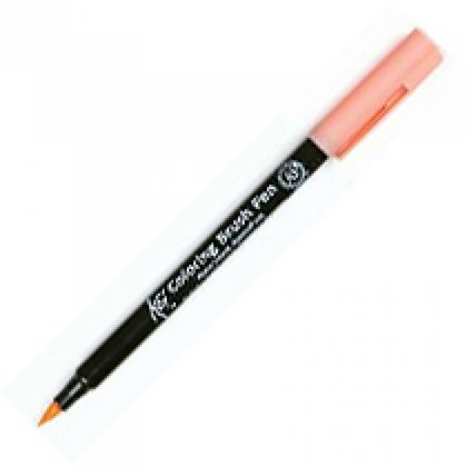 Маркер акварельный "Koi Color Brush" - коралловый