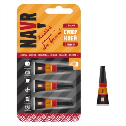 Клей универсальный секундный "Navr Супер" 1 г, 3 шт.