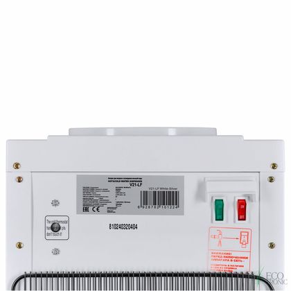 Кулер для воды Ecotronic V21-LF (белый) нагрев, охлаждение, холодильник.