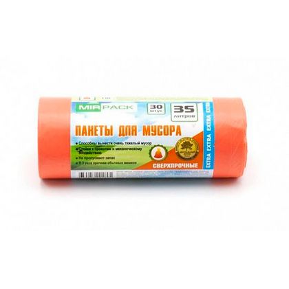 Мешки для мусора 35л 30шт/рулон ПНД Mirpack Extra 12мкм 50*60см цв.оранжевый