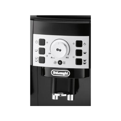 Кофемашина DeLonghi ECAM22.110.B