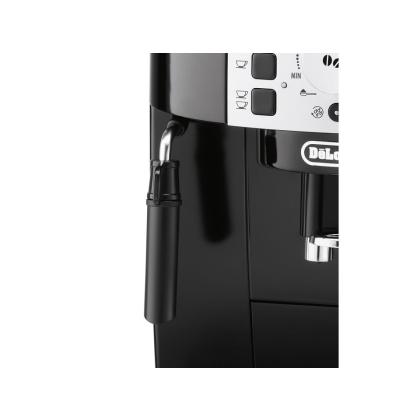 Кофемашина DeLonghi ECAM22.110.B