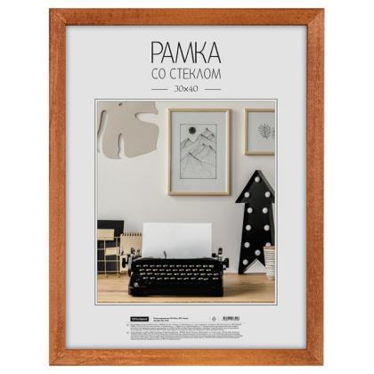 Фоторамка 30*40 см, 20 мм "OfficeSpace №3" дерев., со стеклом, мокко