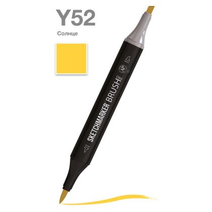 Маркер перм., худ. "Sketchmarker Brush" двусторонний, Y52, солнце