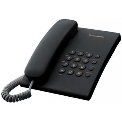 Телефонный аппарат Panasonic KX-TS2350RUW белый