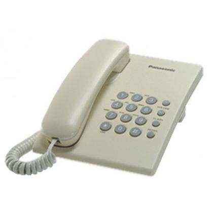 Телефонный аппарат Panasonic KX-TS2350RUW белый