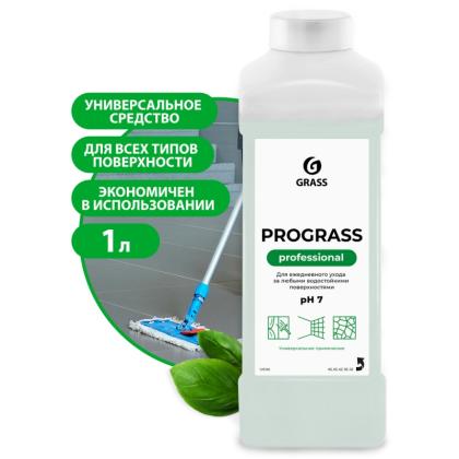 Средство моющее универсальное "PROGRASS" 1 л, нейтральное