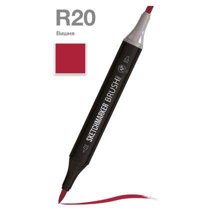 Маркер перм., худ. "Sketchmarker Brush" двусторонний, R20, вишня
