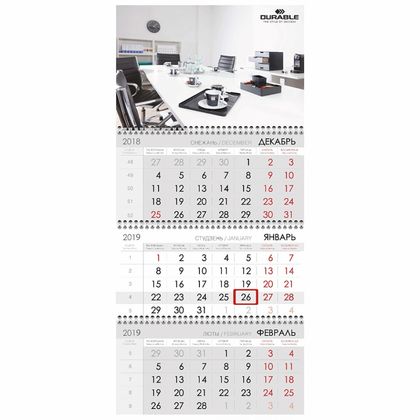 Календарь настен., А4 "Faber-Castell" 2 на 3-х спиралях, 2019