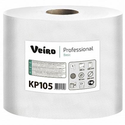 Полотенца бумажные  Veiro Professional Basic в рулонах с центральной вытяжкой, 300м, 1 слой