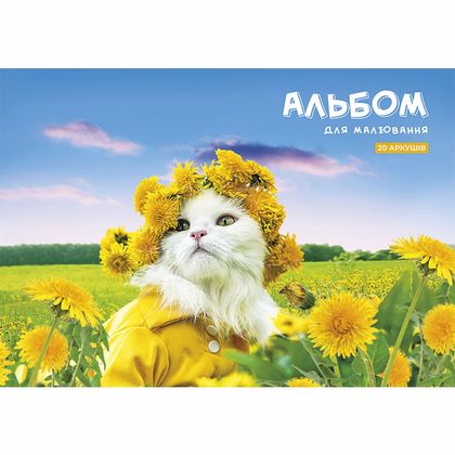 Альбом д/рисования A4 20 л. "Cute", на склейке, ассорти
