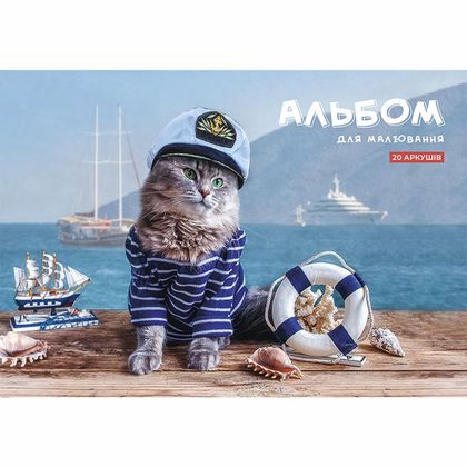 Альбом д/рисования A4 20 л. "Cute", на склейке, ассорти