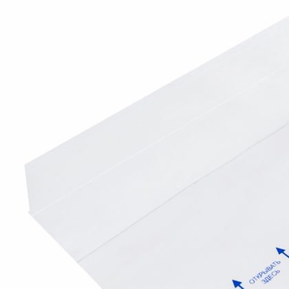 конверт 250х350 (230х340 вн), силикон. зам., воздушная подушка