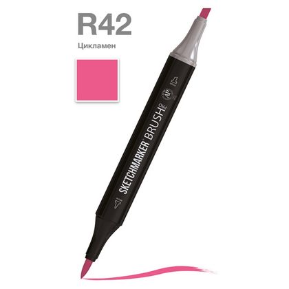 Маркер перм., худ. "Sketchmarker Brush" двусторонний, R42, цикламен
