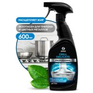 Средство чистящее д/плит, духовок, грилей "Grill Delicate Professional" 600 мл, с триггером