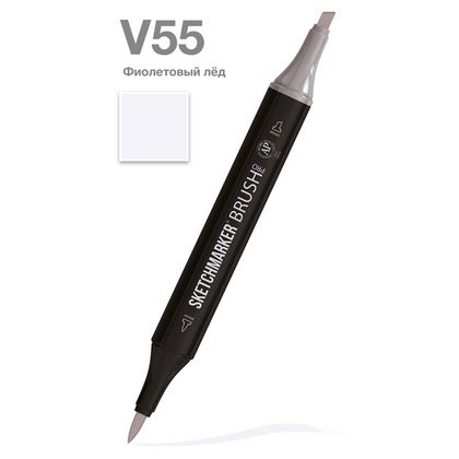Маркер перм., худ. "Sketchmarker Brush" двусторонний, V55, фиолетовый лед
