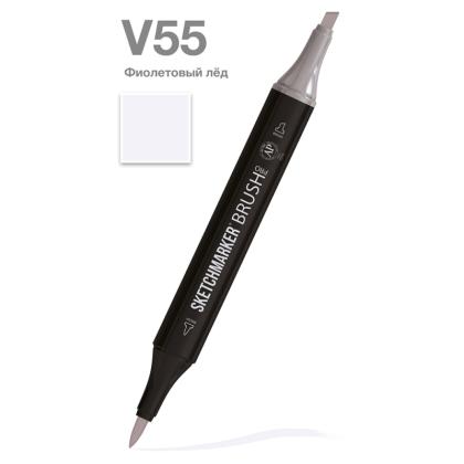 Маркер перм., худ. "Sketchmarker Brush" двусторонний, V55, фиолетовый лед