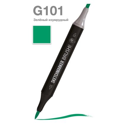 Маркер перм., худ. "Sketchmarker Brush" двусторонний, G101, зеленый изумрудный