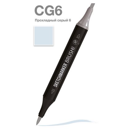 Маркер перм., худ. "Sketchmarker Brush" двусторонний, CG6, прохладный серый 6