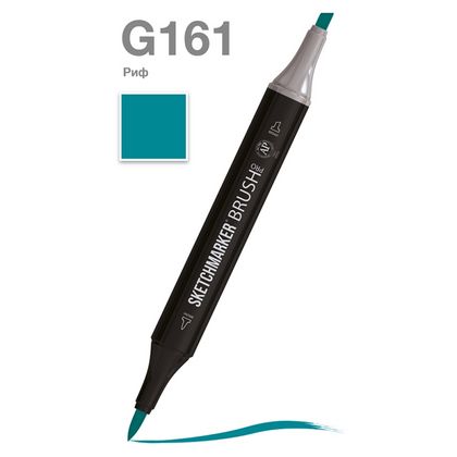 Маркер перм., худ. "Sketchmarker Brush" двусторонний, G161, риф
