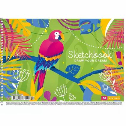 Альбом д/рисования A4 30 л. "Colorful jungle" на спирали, ассорти