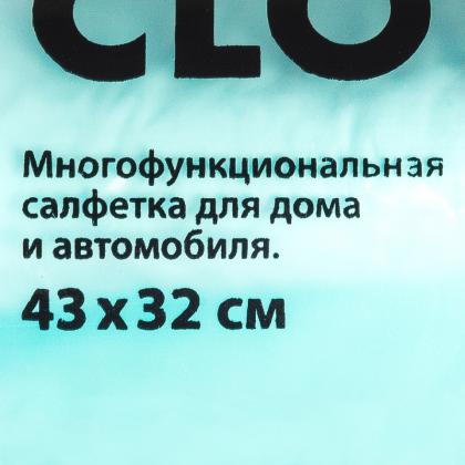 Салфетка из искуственной замши в тубе 43*32 см, 1 шт./уп.
