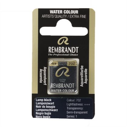 Краски акварельные "Rembrandt" 702 сажа газовая, кювета