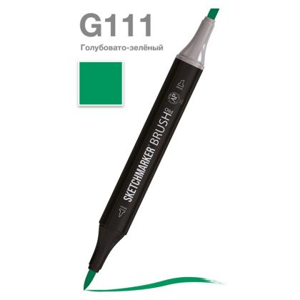 Маркер перм., худ. "Sketchmarker Brush" двусторонний, G111, голубовато зеленый