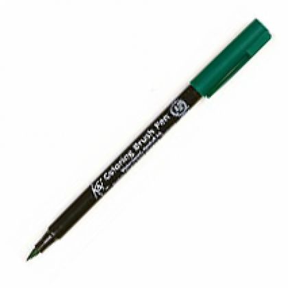 Маркер акварельный "Koi Color Brush" - зеленый