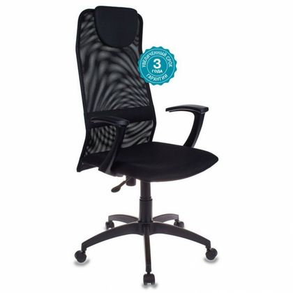 Кресло д/руководителя Бюрократ KB-8/BLACK TW-01 TW-11, крест. пластик, сетка, черный