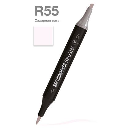 Маркер перм., худ. "Sketchmarker Brush" двусторонний, R55, сахарная вата