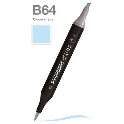 Маркер перм., худ. "Sketchmarker Brush" двусторонний, B64, синяя сталь