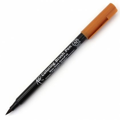 Маркер акварельный "Koi Color Brush" - т.коричневый