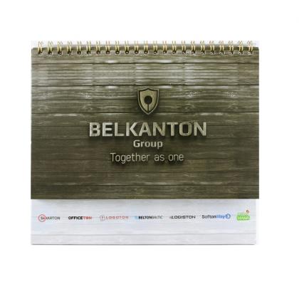 Календарь наст. "Belkanton Group" 2015