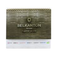 Календарь наст. "Belkanton Group" 2015