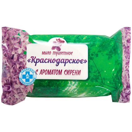 Мыло туалетное Краснодарское. Сирень 100 г.