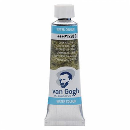Краски акварельные "Van Gogh" 845 интерферентный красный, 10 мл., туба