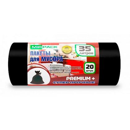 Мешки для мусора 35л 20шт/рулон ПСД Mirpack Premium+ 20мкм 50*64см цв.черный