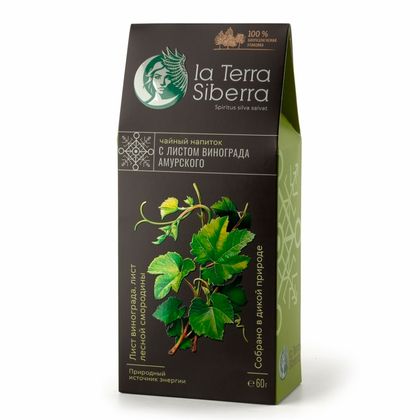 Чайный напиток "La Terra Sibera" 60 гр., с лимонником дальневосточным