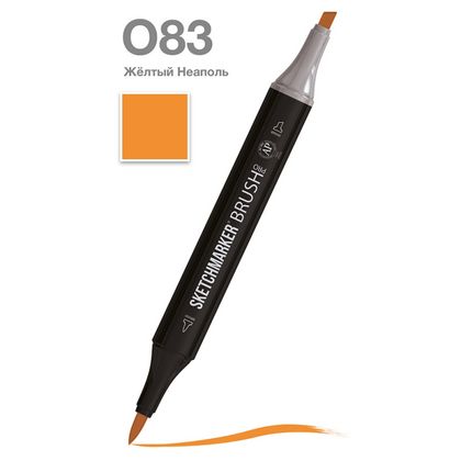 Маркер перм., худ. "Sketchmarker Brush" двусторонний, O83, желтый Неаполь