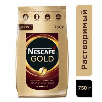 Кофе "Nescafe" натур. растворим. сублимир. с доб.натур.жар.кофе, 190 гр., стекл./б, Gold