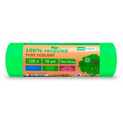 Мешки для мусора 120л 10шт/рулон ПВД Mirpack PURE ECOLOGY Био 30мкм 70*110см цв.зеленый