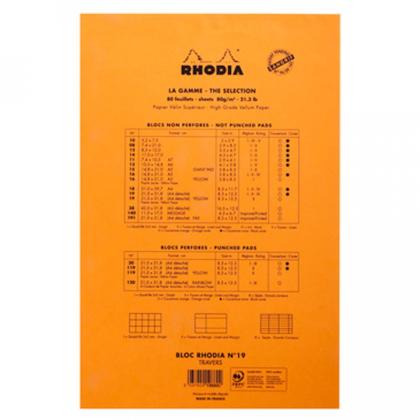 Блокнот А5 148*210 мм, 80 л., в клетку "Rhodia" скоба сверху, обл. карт., оранжевый