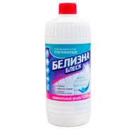 Средство универсальное "Белизна-Блеск" 1л, отбеливающее на основе гипохлорита натрия